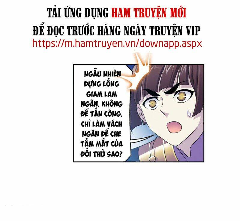 Chapter 273