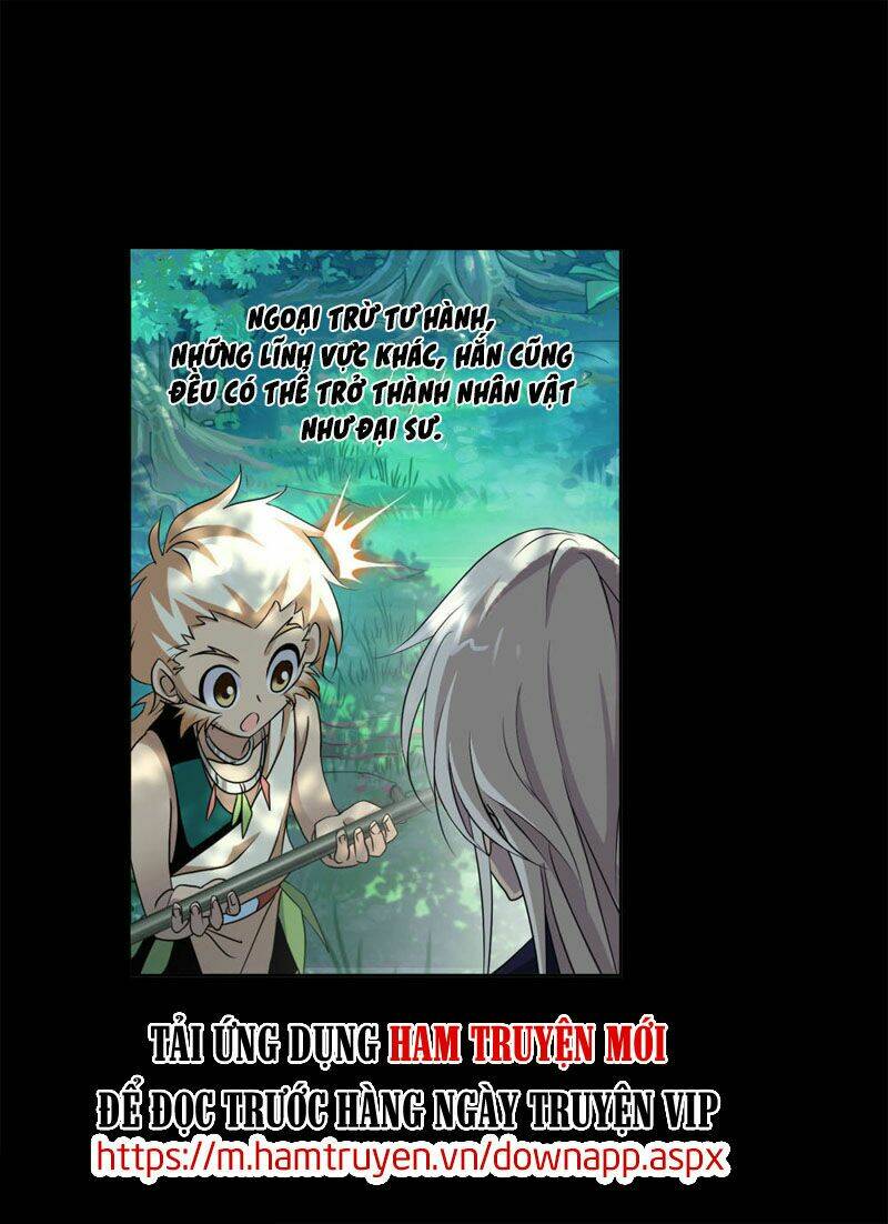 Chapter 267