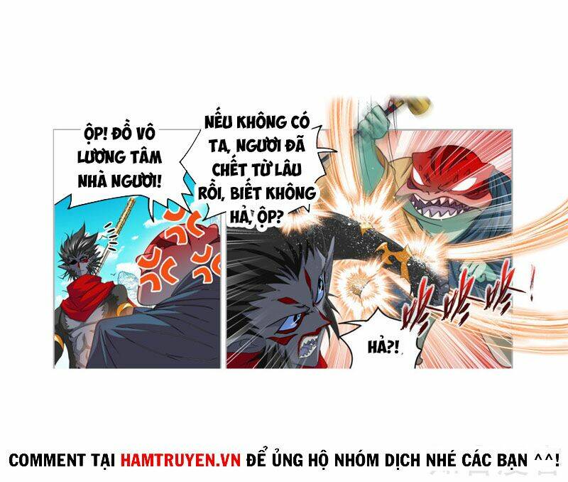 Chapter 266