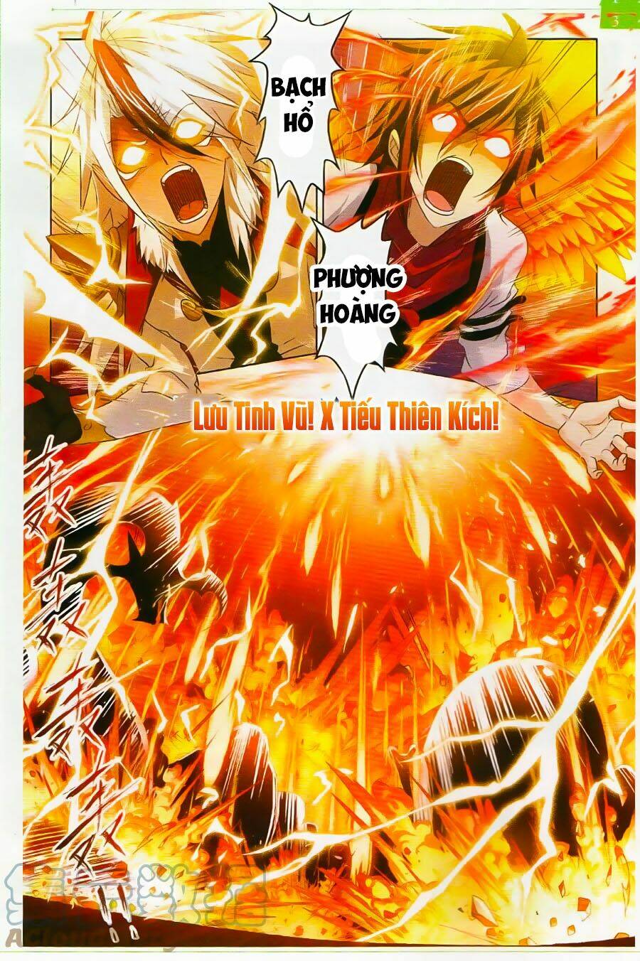 Chapter 255