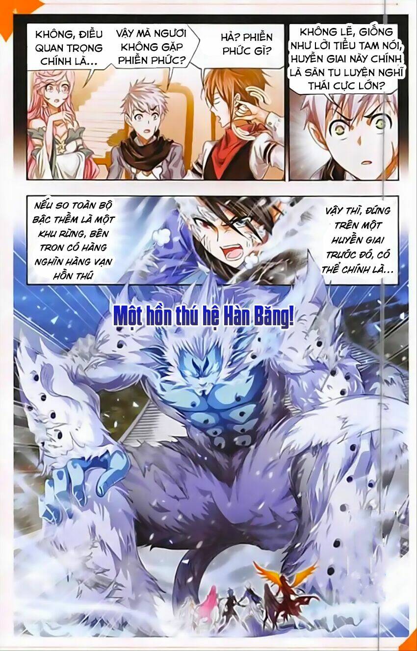 Chapter 248