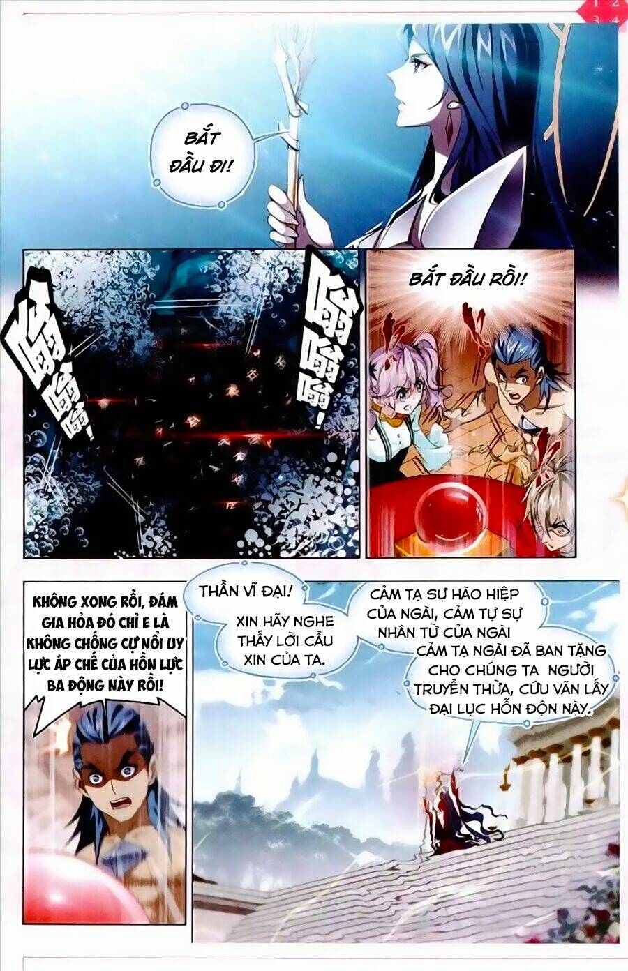 Chapter 234