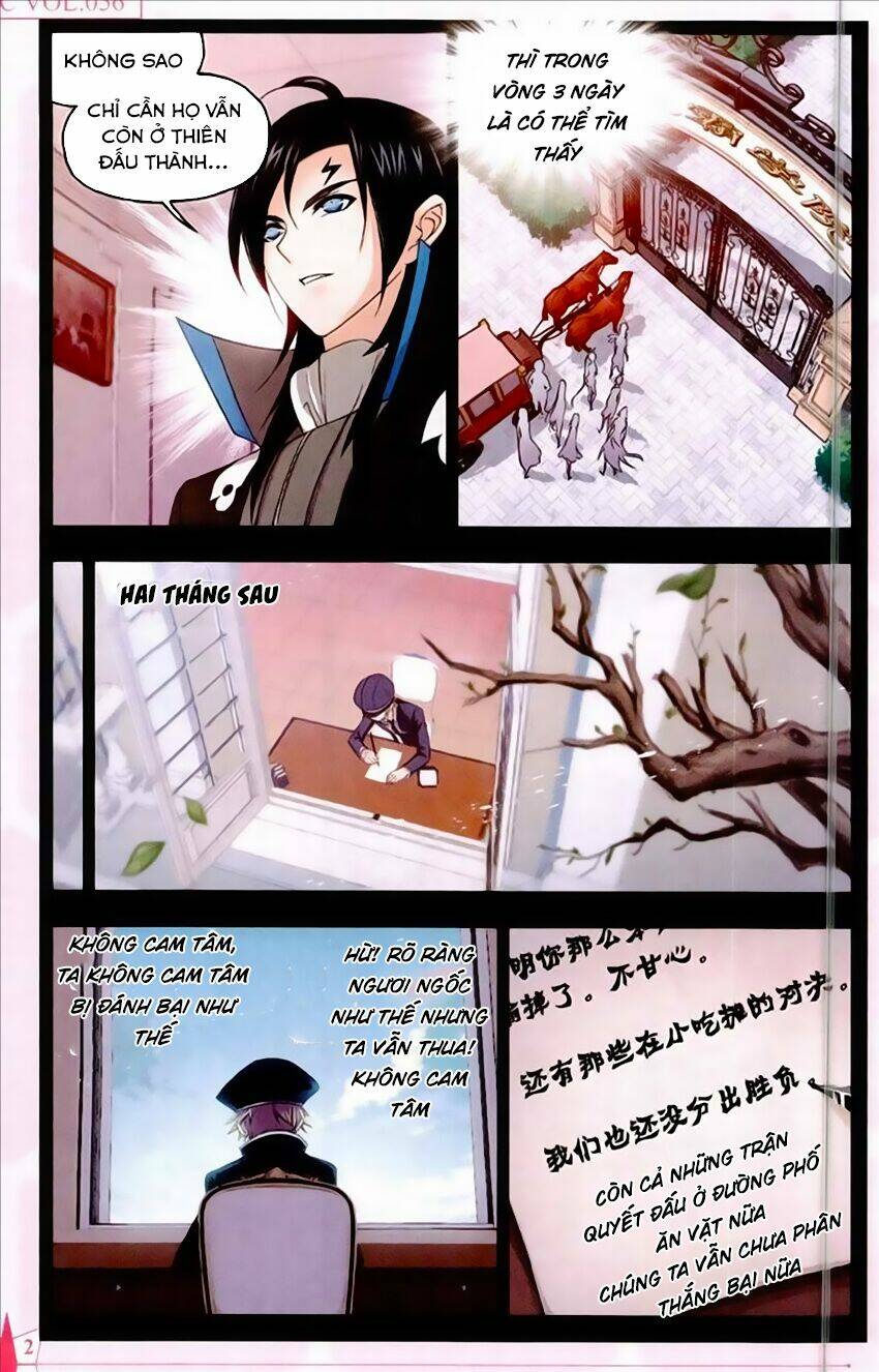 Chapter 227