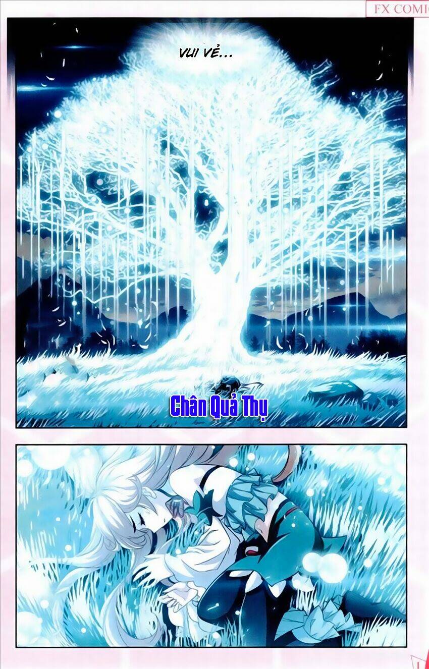 Chapter 227