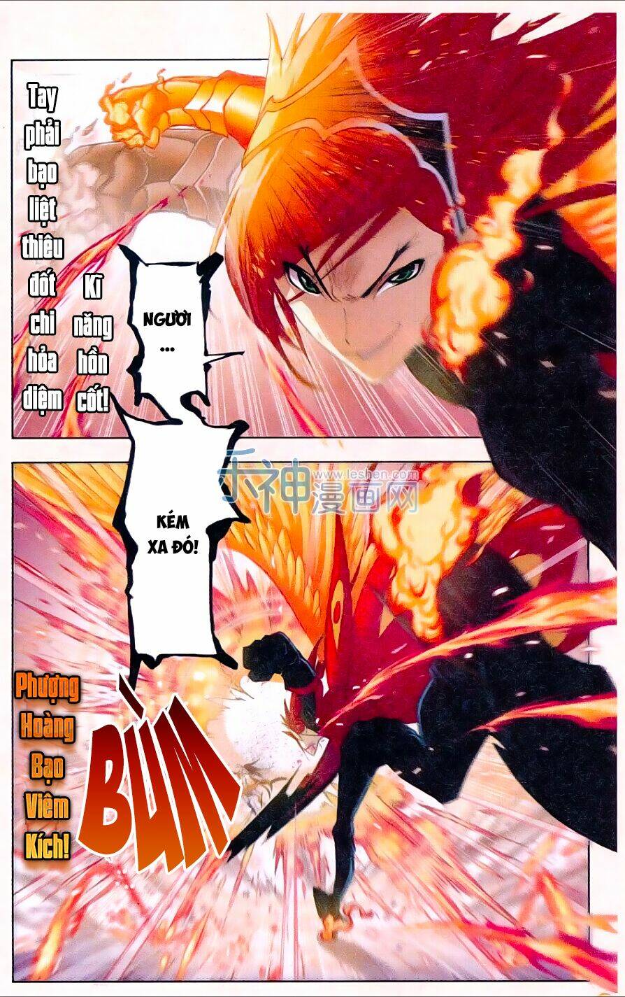 Chapter 162