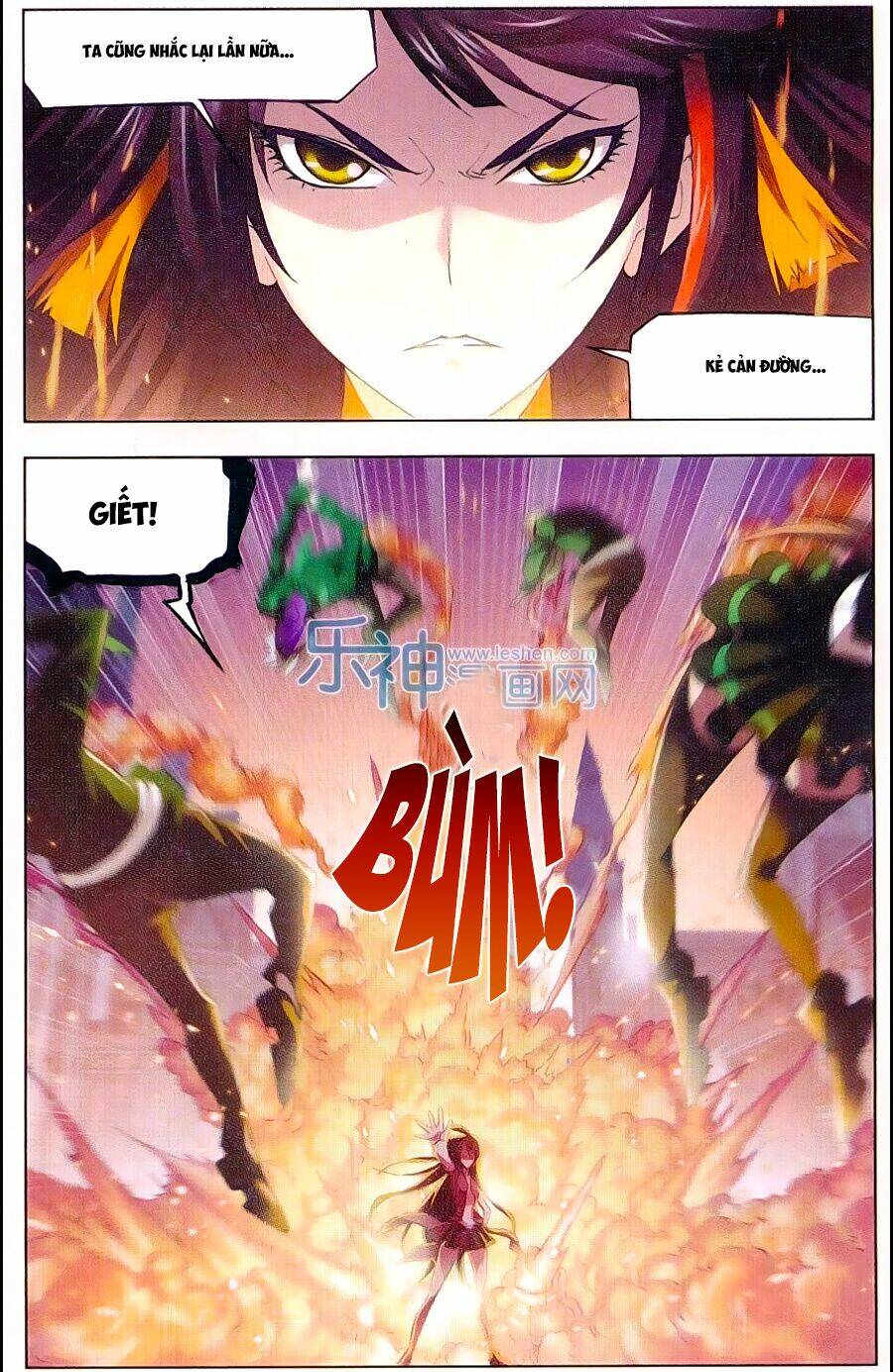 Chapter 161