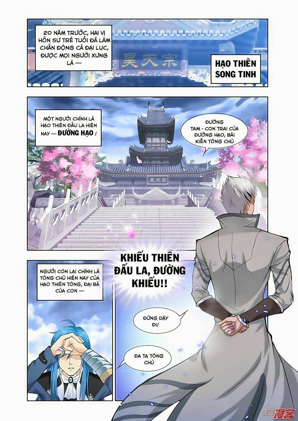 Chapter 141