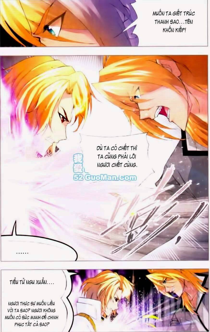 Chapter 109