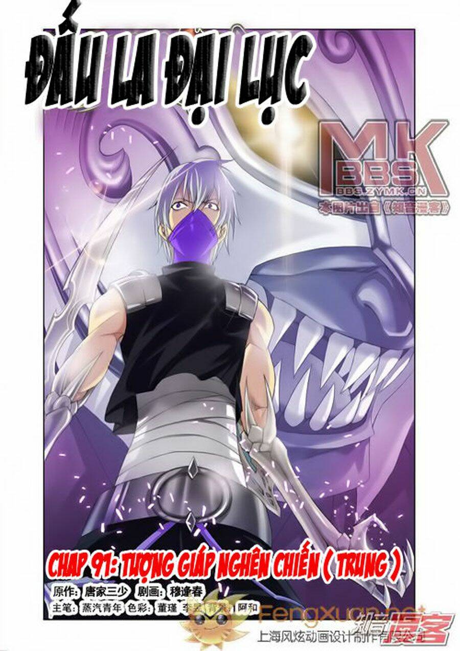 Chapter 92