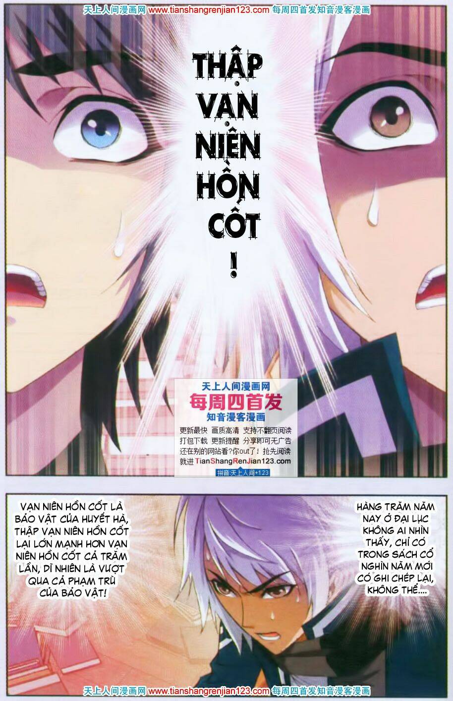 Chapter 90