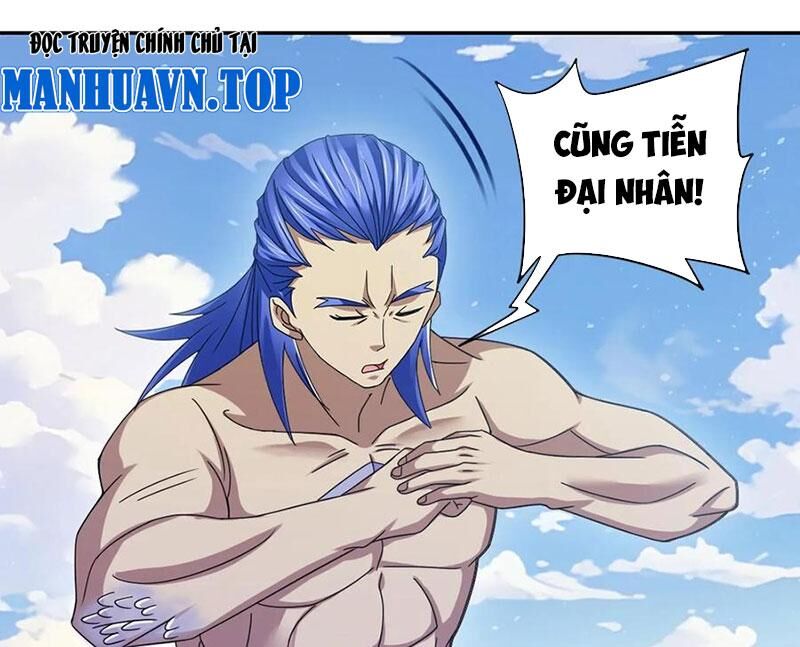 Chapter 353