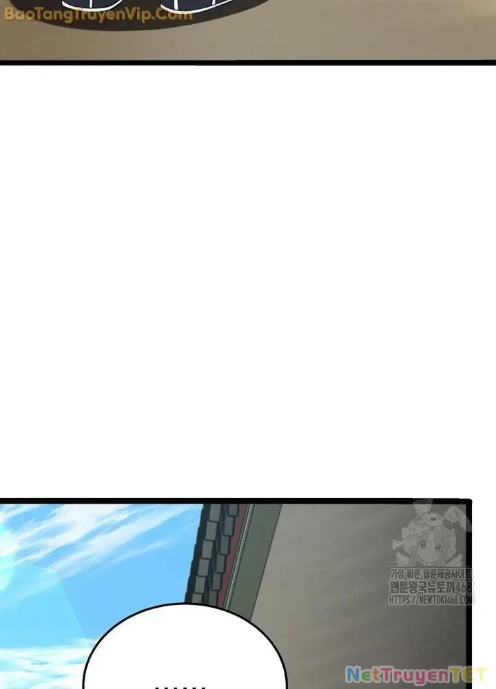 Chapter 79