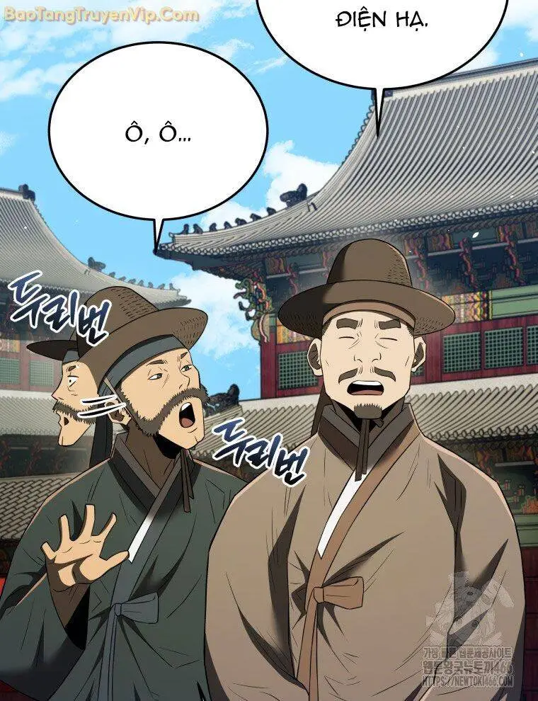 Chapter 76