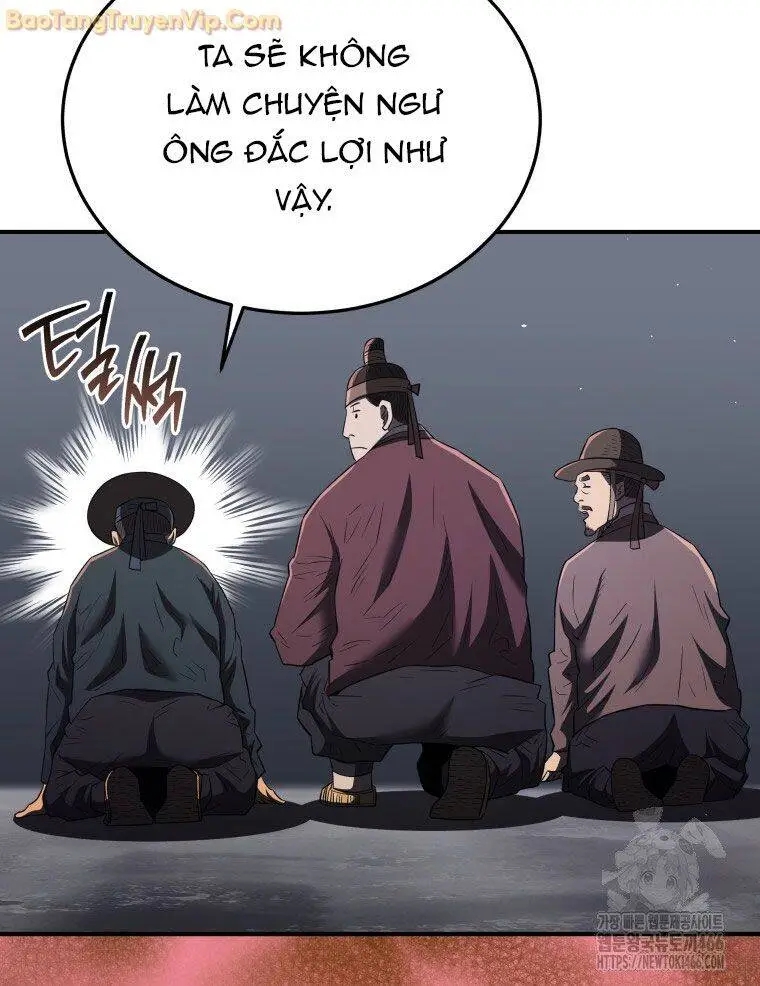 Chapter 76