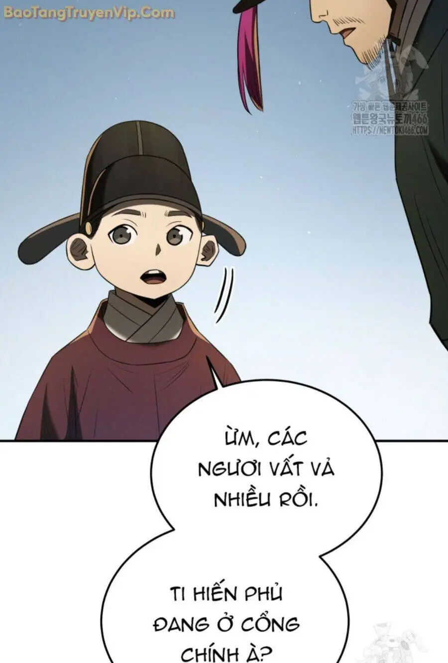 Chapter 75
