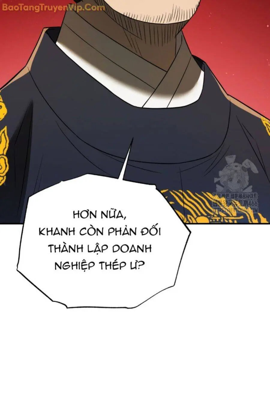 Chapter 75