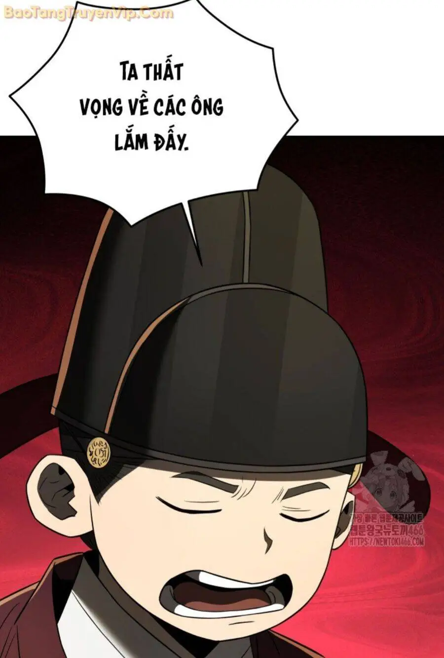 Chapter 75