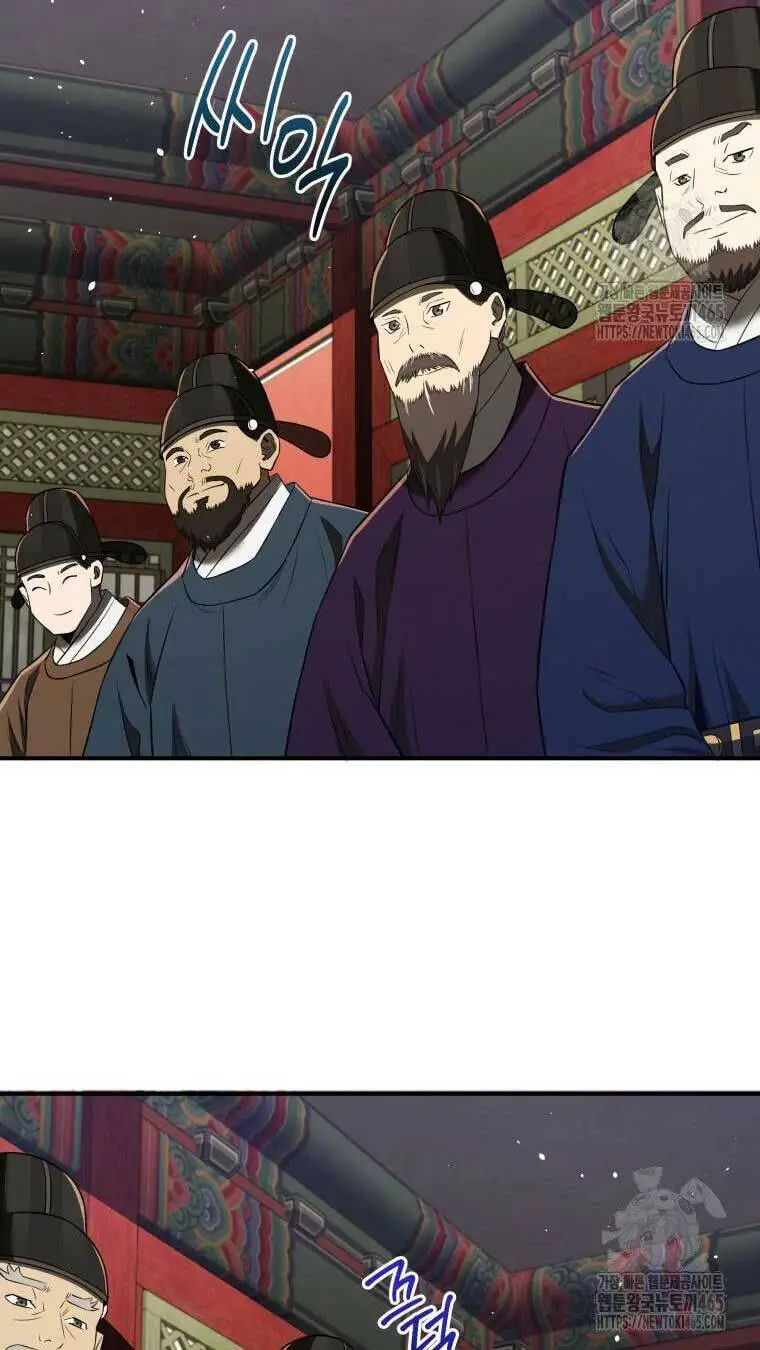 Chapter 68