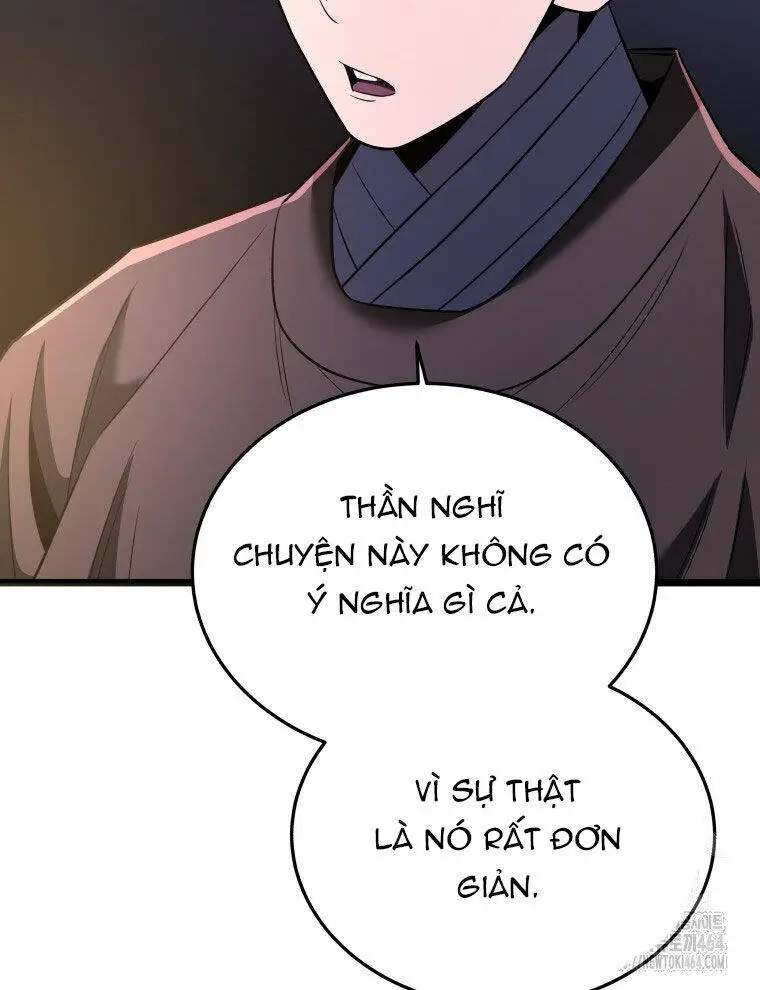 Chapter 66