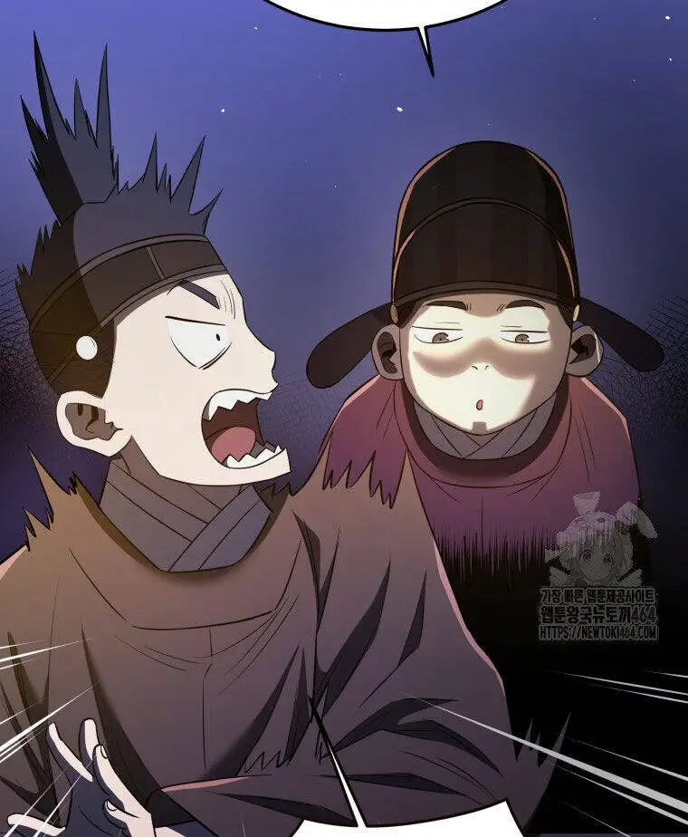 Chapter 66