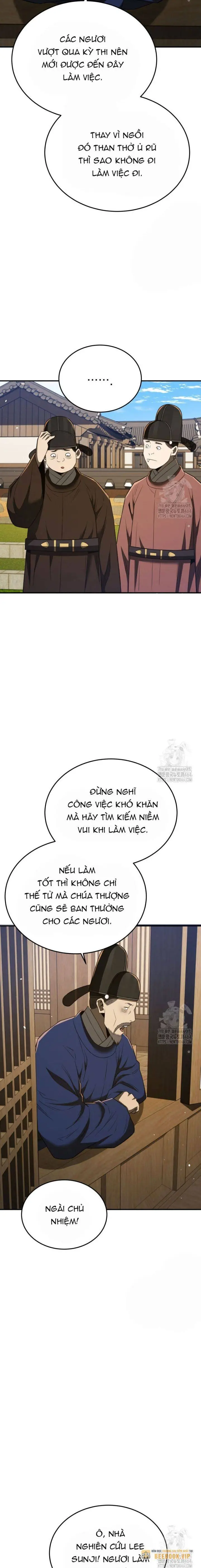 Chapter 65