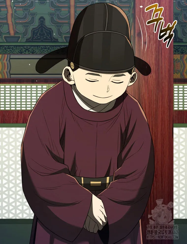 Chapter 62