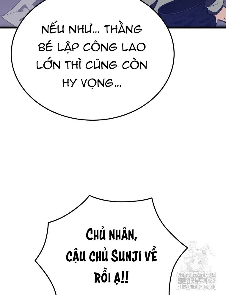 Chapter 62