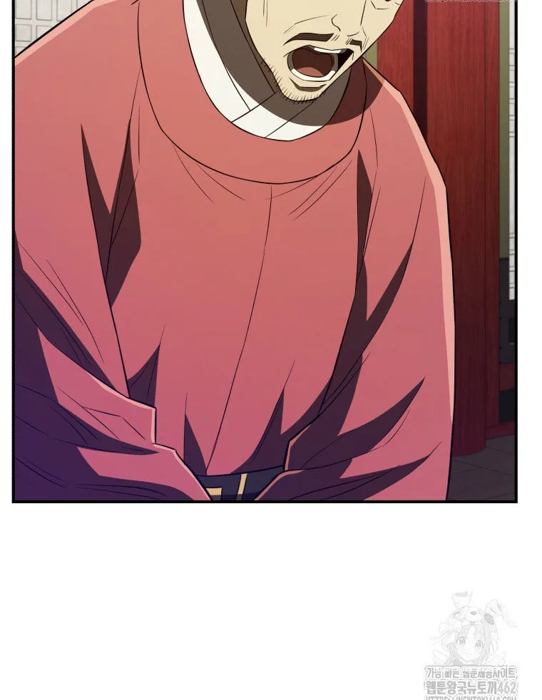 Chapter 61