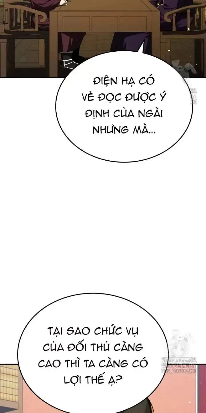 Chapter 60