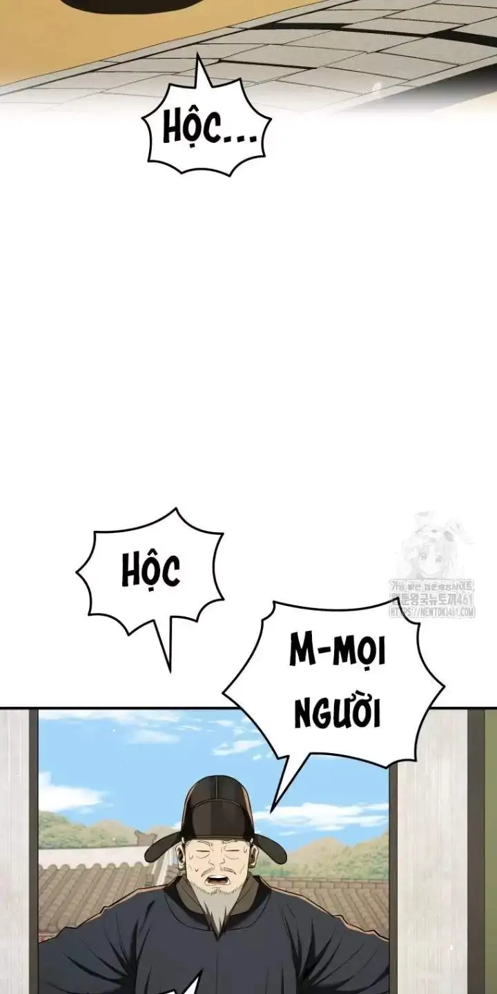 Chapter 60