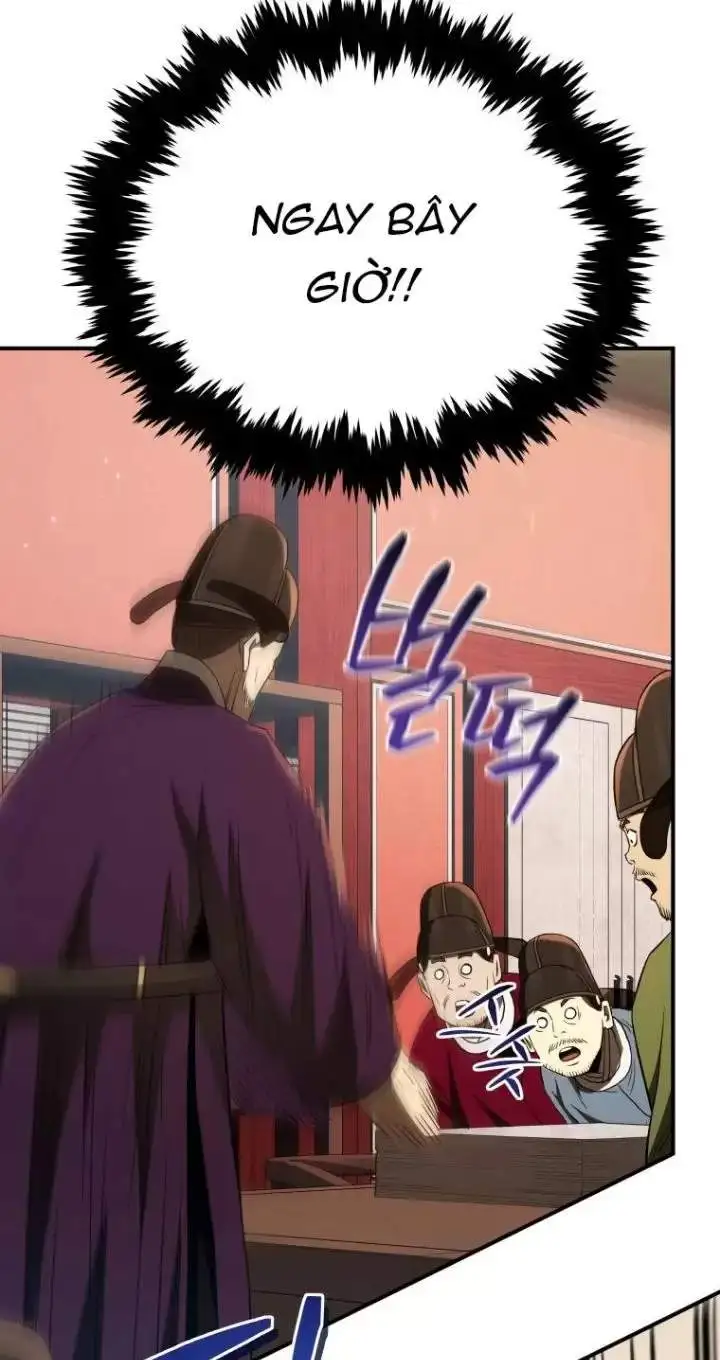 Chapter 59