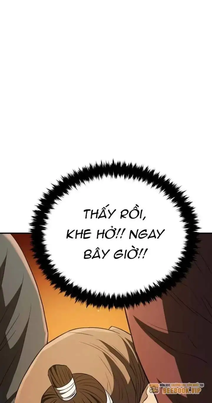 Chapter 59