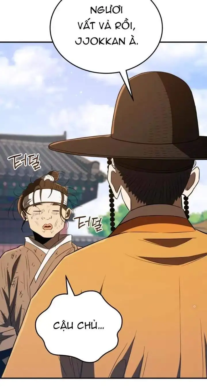 Chapter 59