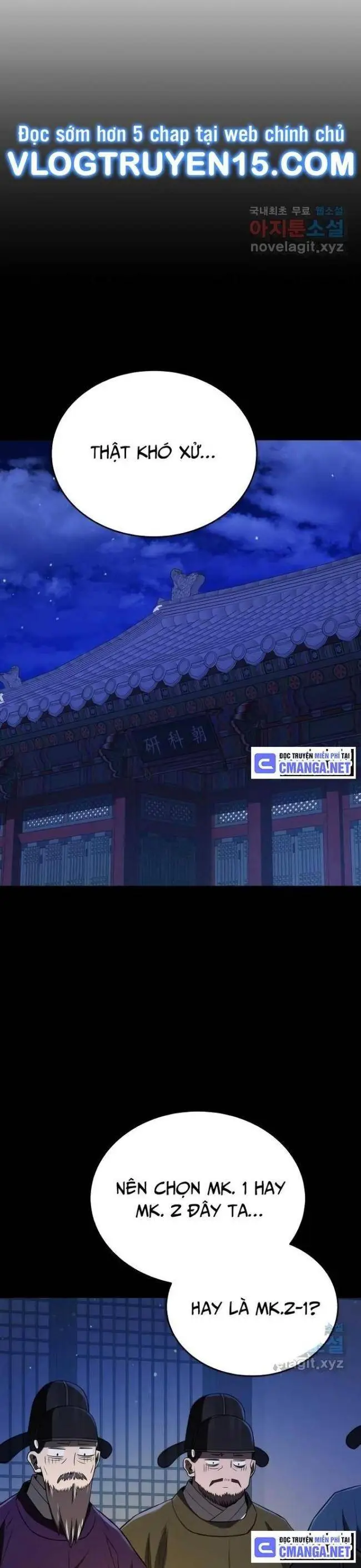 Chapter 42