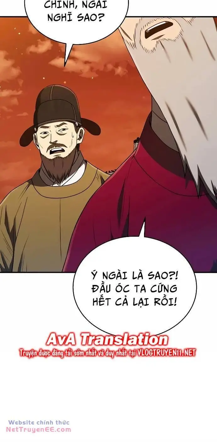 Chapter 21