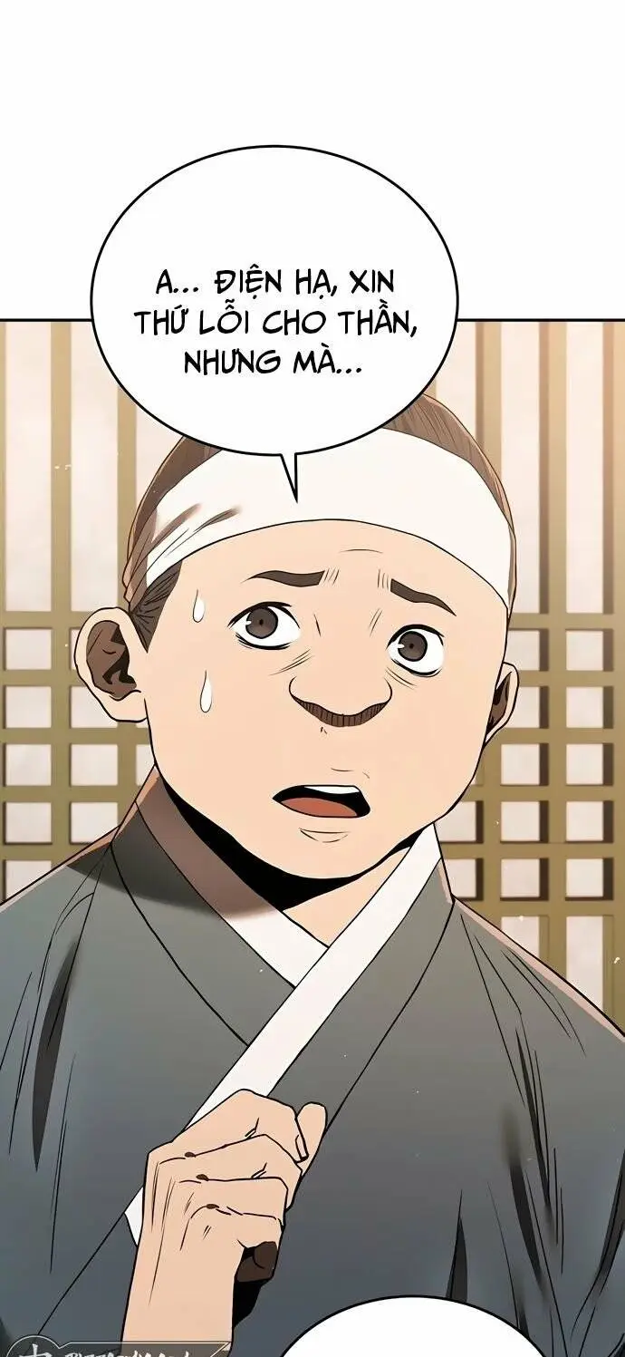 Chapter 7