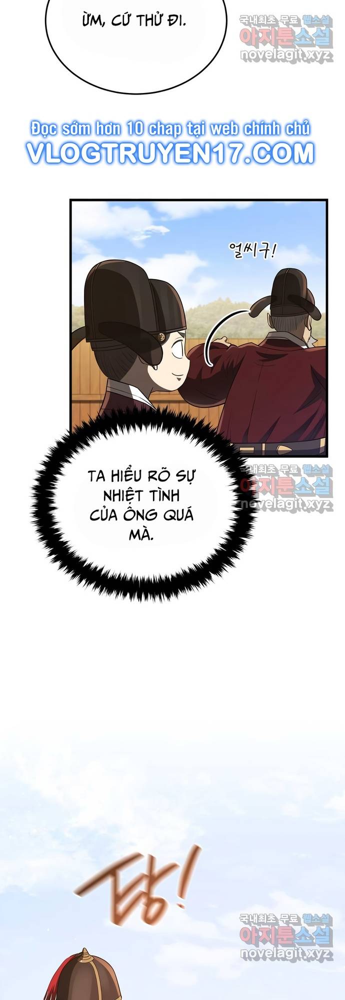 Chapter 46