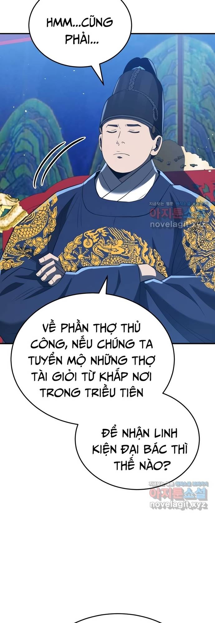 Chapter 45