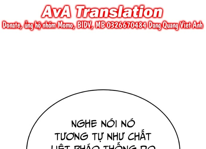 Chapter 42