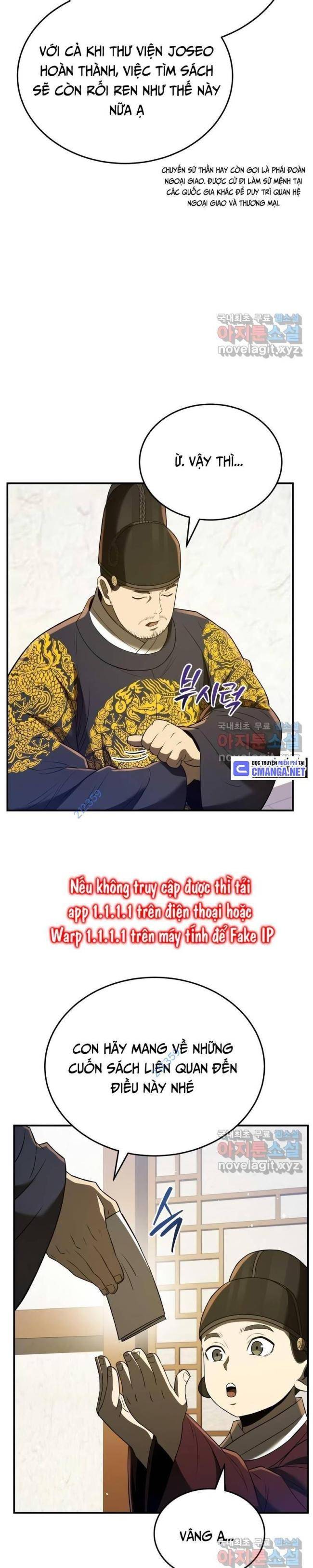 Chapter 49