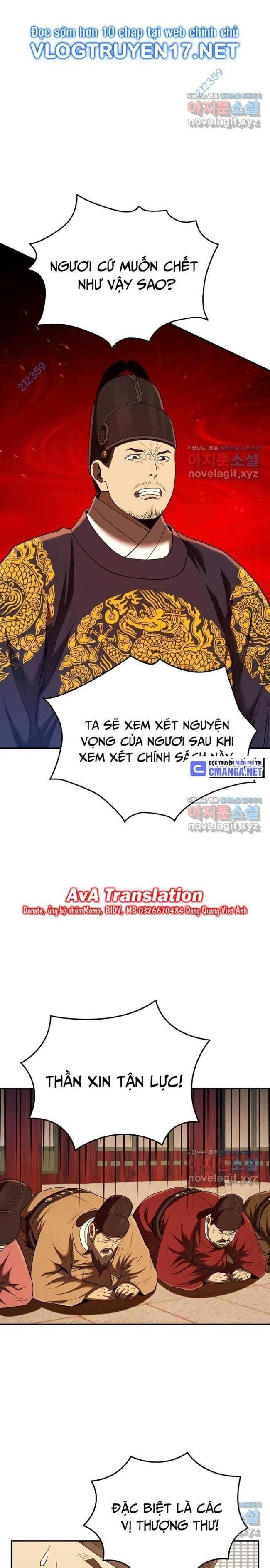 Chapter 48