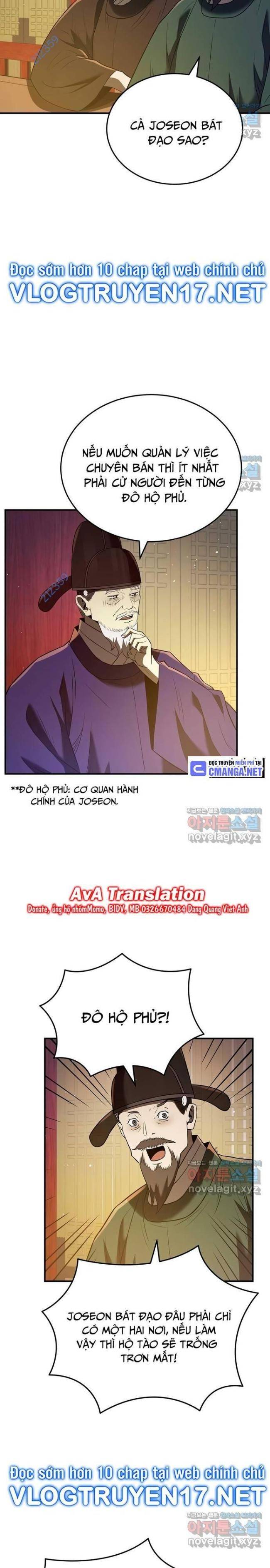 Chapter 48