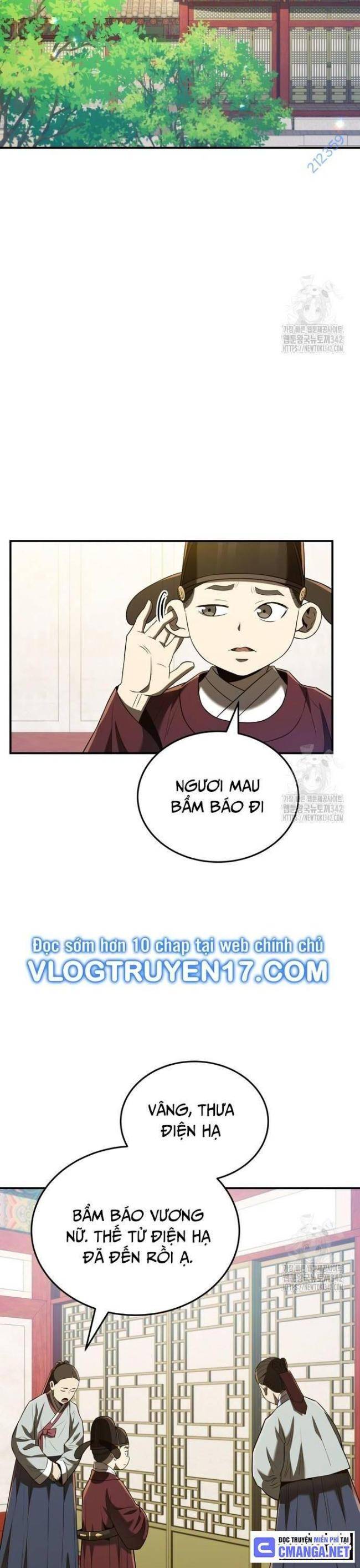 Chapter 47