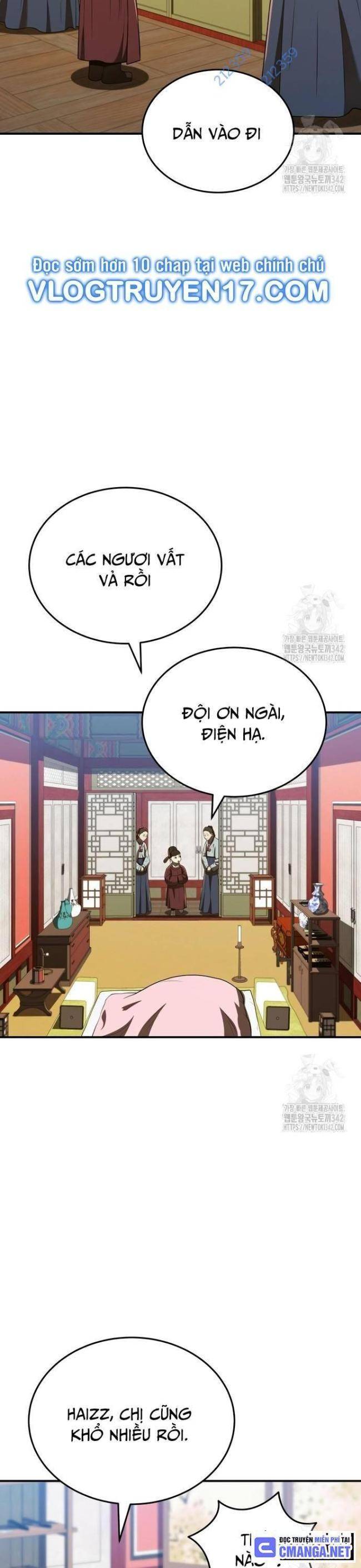 Chapter 47