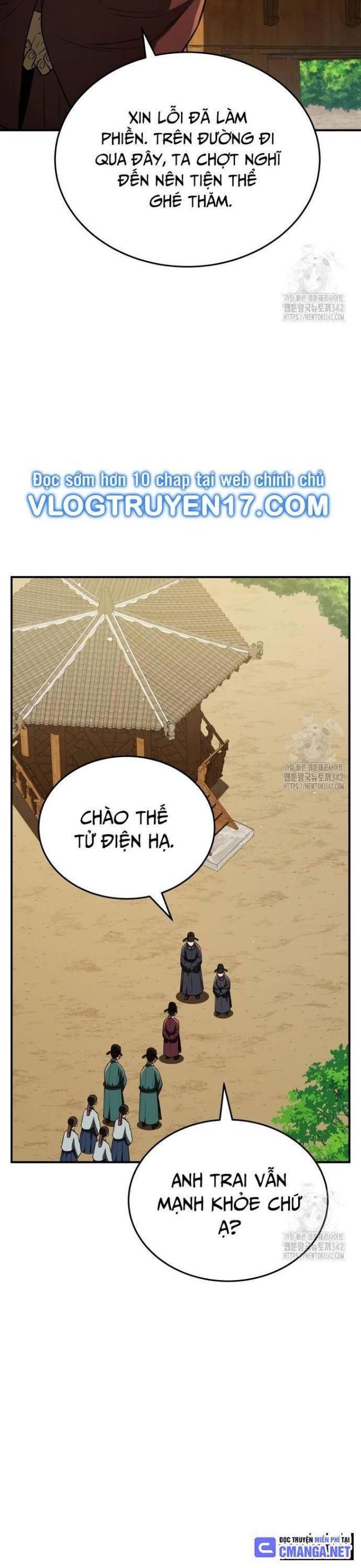 Chapter 47