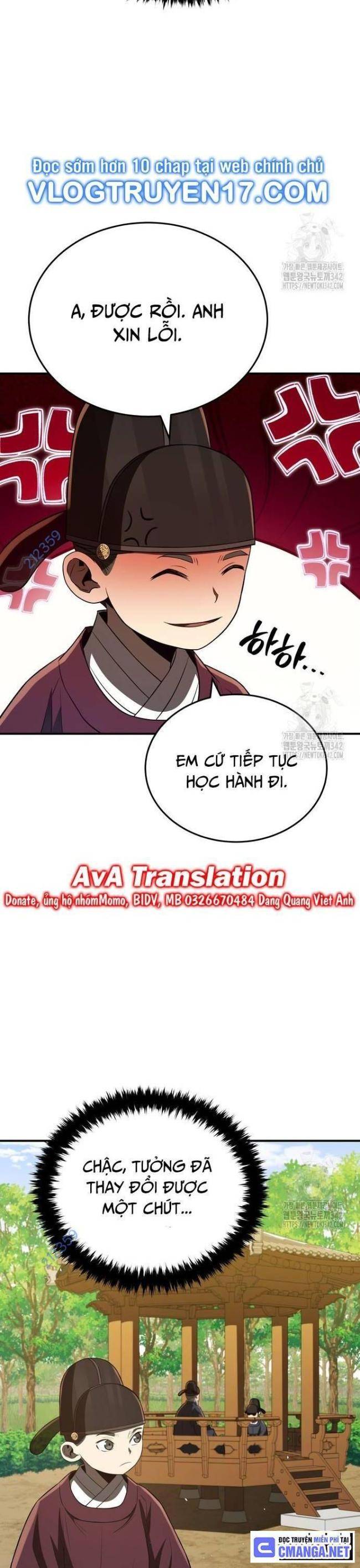 Chapter 47