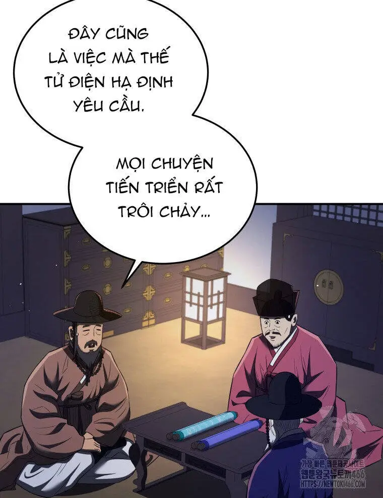 Chapter 69