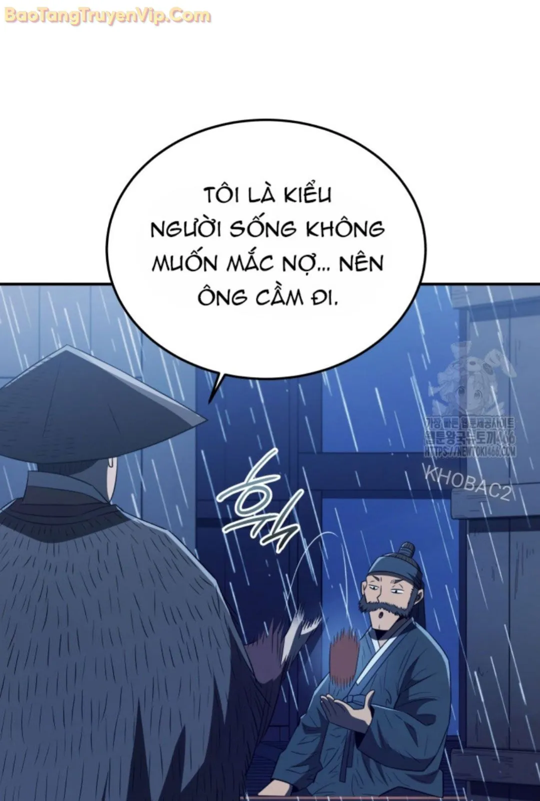 Chapter 74