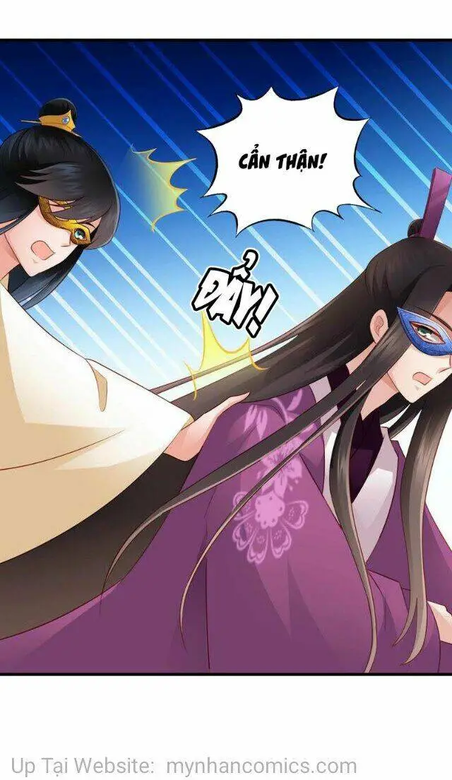Chapter 106