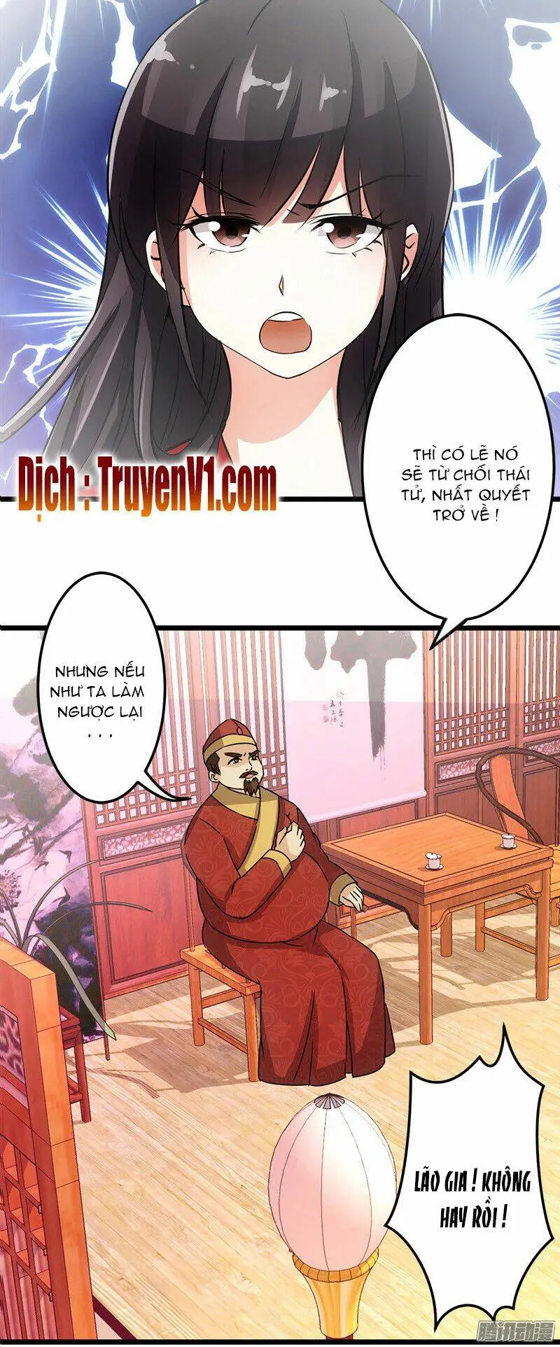 Chapter 42